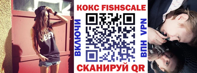 Кокаин Колумбийский  Сельцо 