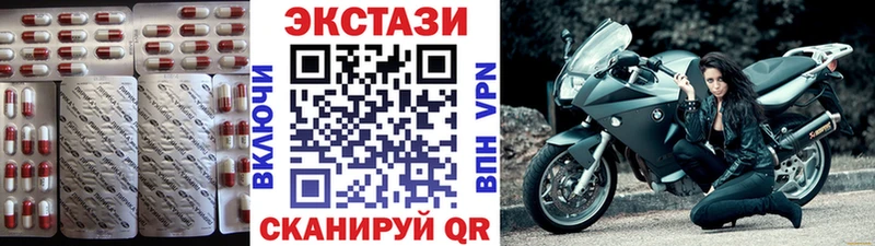 дарк нет Telegram  Сельцо  Экстази диски 