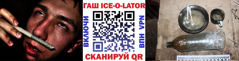 Гашиш VHQ Сельцо