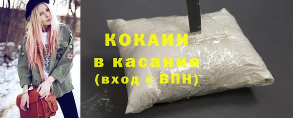 ALPHA PVP Алзамай