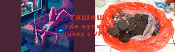 ALPHA PVP Алзамай