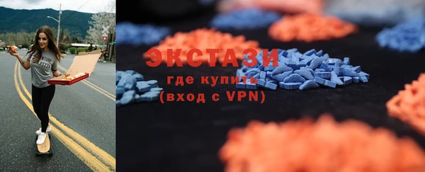 ALPHA PVP Алзамай