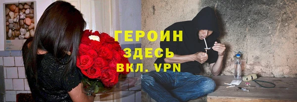 ALPHA PVP Алзамай