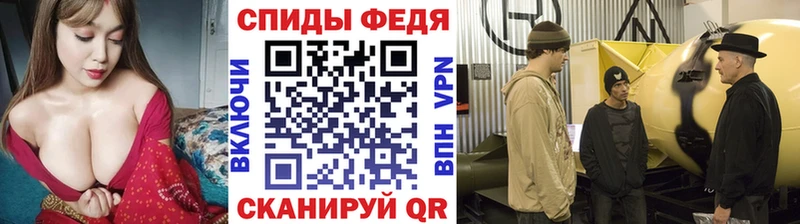 mega сайт Сельцо Метамфетамин пудра